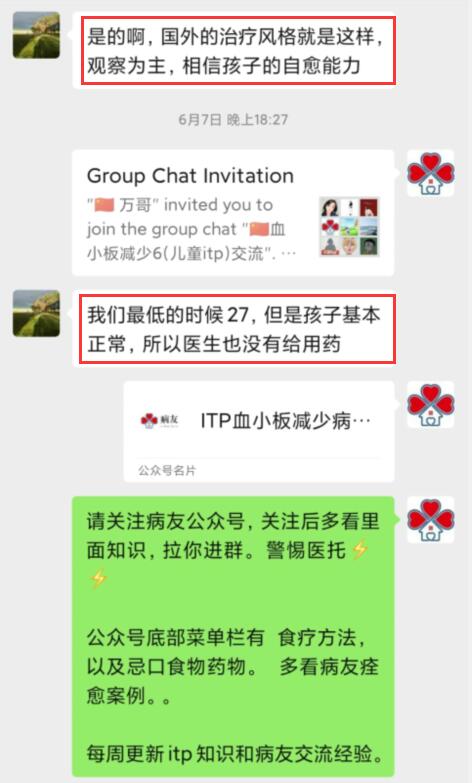 QQ截图20211124165803.jpg