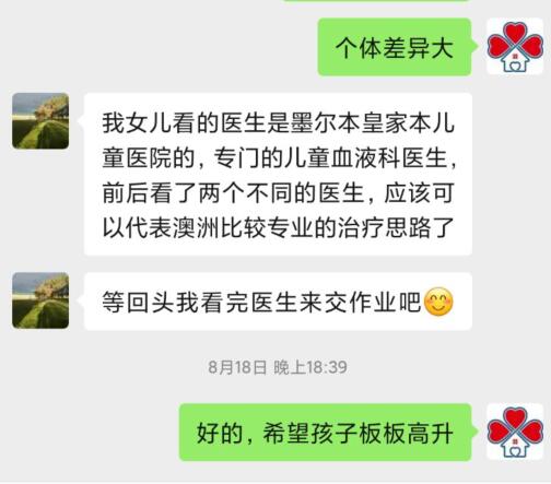 QQ截图20211124165858.jpg