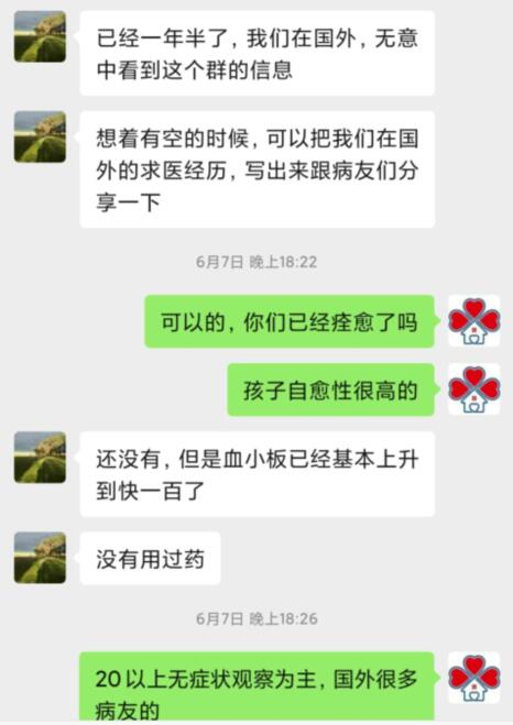 QQ截图20211124165840.jpg